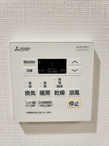 【設備】セキュリアコート西宮北口