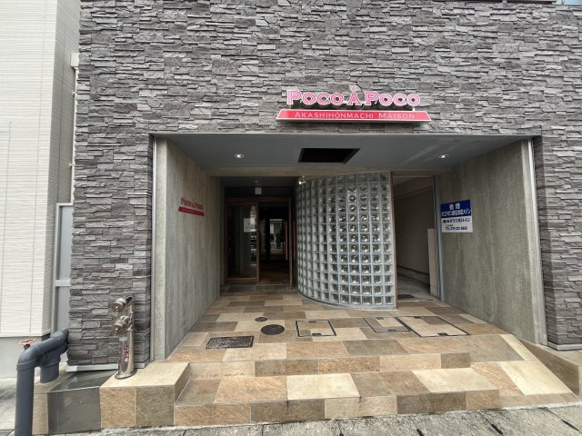 ポコアポコ明石本町メゾンの外観