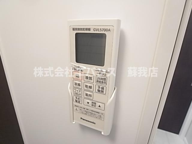 【設備】 | グランダ千葉 | 別部屋の写真になります。