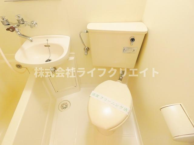 ジョイフル日野のトイレ