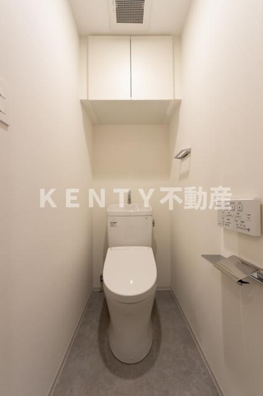 【トイレ】 | リハイツ長者丸 | ゆったりとした空間のトイレです