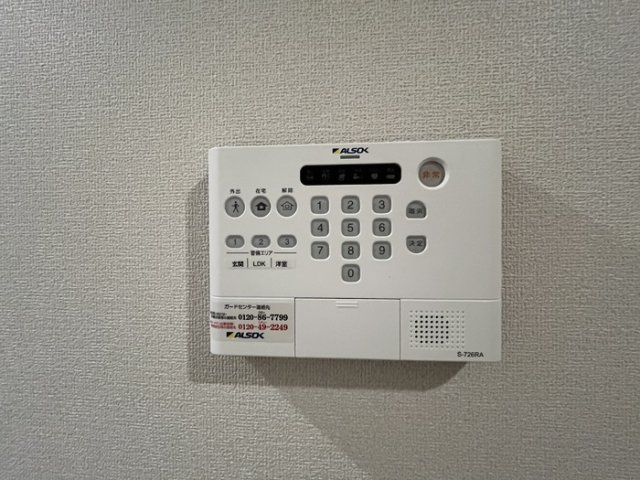Luveria　の設備