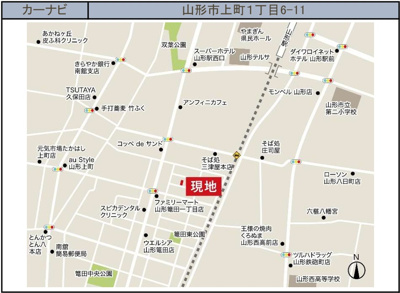 【地図】 | 【新築分譲住宅　～ LIGARE　リガーレ～　】山形市上町　3期1棟