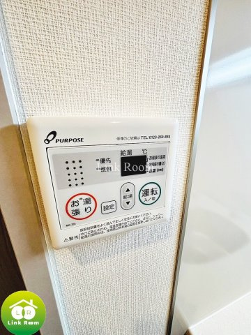 グランジット清澄のその他
