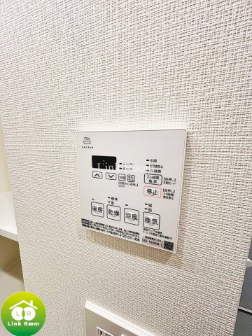 グランジット清澄のその他