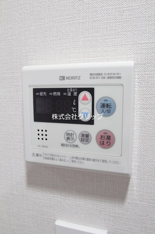 Le'a横濱ベイシティの設備