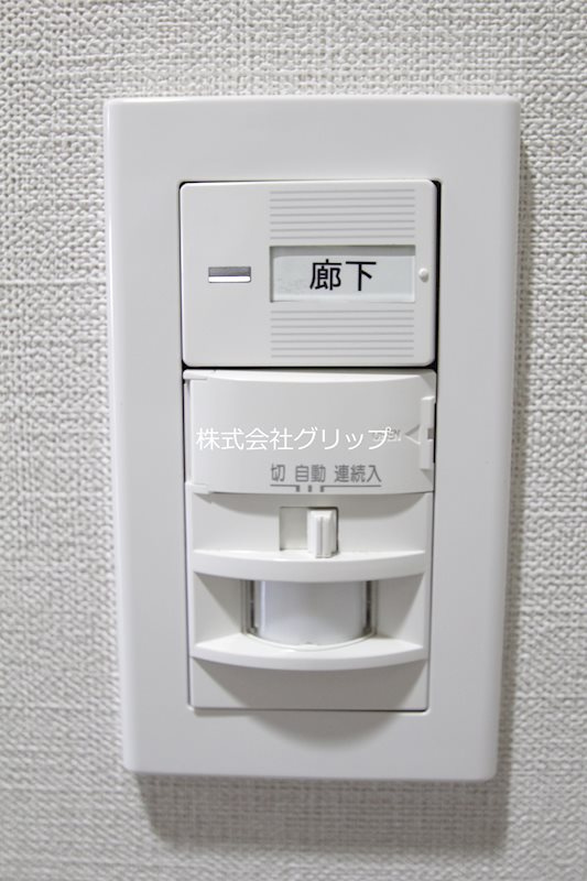 Le'a横濱ベイシティの設備