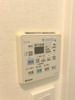 【設備】トア山手フラッツ 