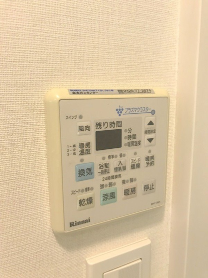 【設備】トア山手フラッツ