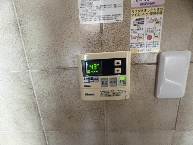 サンコーポ浦安B棟の設備