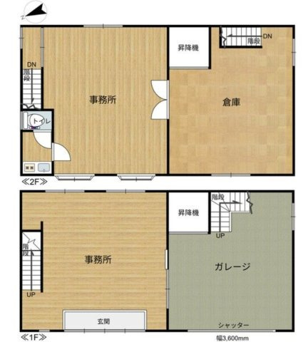 庄内東町3丁目ガレージ倉庫の間取り