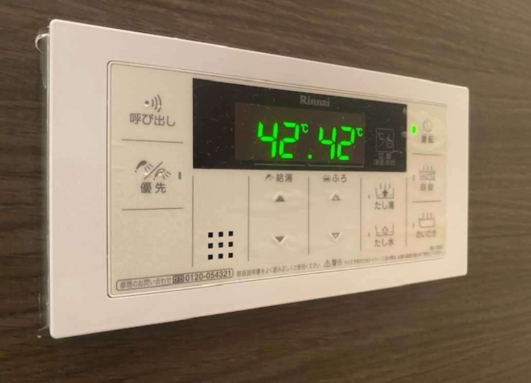 ルナ三軒茶屋　メゾネット　ネット無料　二人入居可のその他