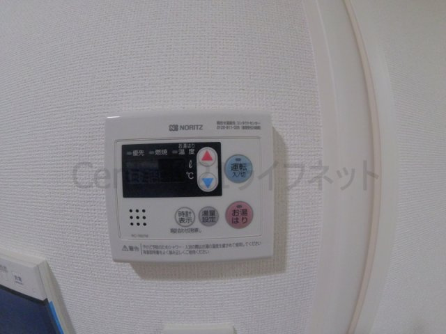 【浴室】 | セレニテ梅田ルフレ