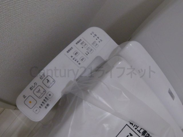 【トイレ】 | セレニテ梅田ルフレ