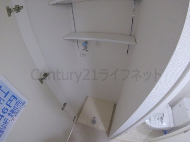 【設備】 | セレニテ梅田ルフレ