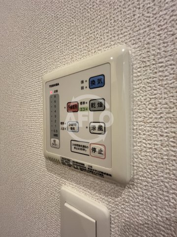 レクセラ西吹田の洗面所|浴室乾燥