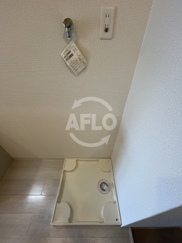レクセラ西吹田の設備|洗濯パン