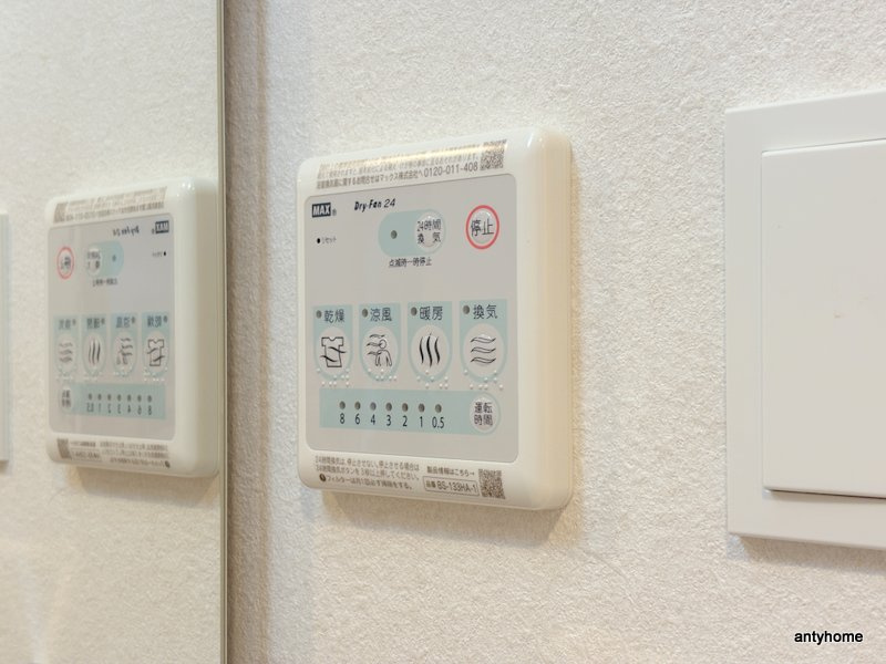 S-RESIDENCE上新庄beat　仲介手数料無料の内装