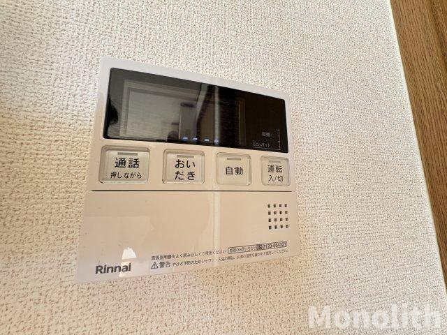 ブランドールⅠの設備