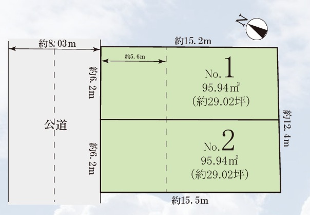 【土地図】 | 【仲介手数料５０％（２９０万円）ＯＦＦ！】■容積率２００％■前面道路幅８ｍ■学芸大学駅１４分