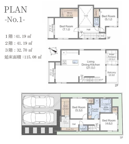 【参考プラン】 | 【仲介手数料５０％（２９０万円）ＯＦＦ！】■容積率２００％■前面道路幅８ｍ■学芸大学駅１４分