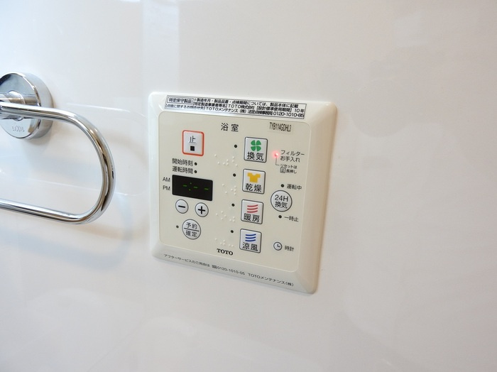 サンスマイル大和田Eastの設備