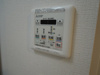 【設備】ファーストフィオーレ三宮イースト 