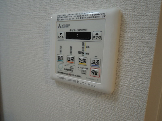 【設備】ファーストフィオーレ三宮イースト