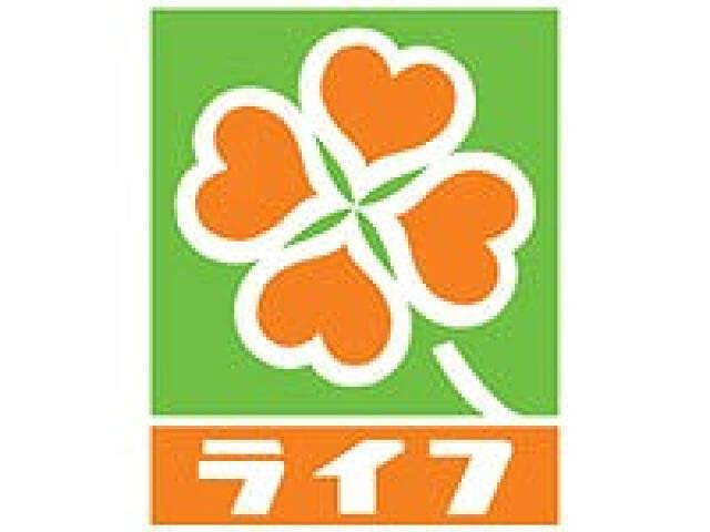 スカイコートグランメゾン御殿山の周辺|ライフドラッグプラス…まで640m