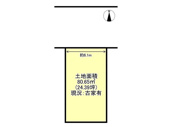 山科区東野竹田　売地の画像