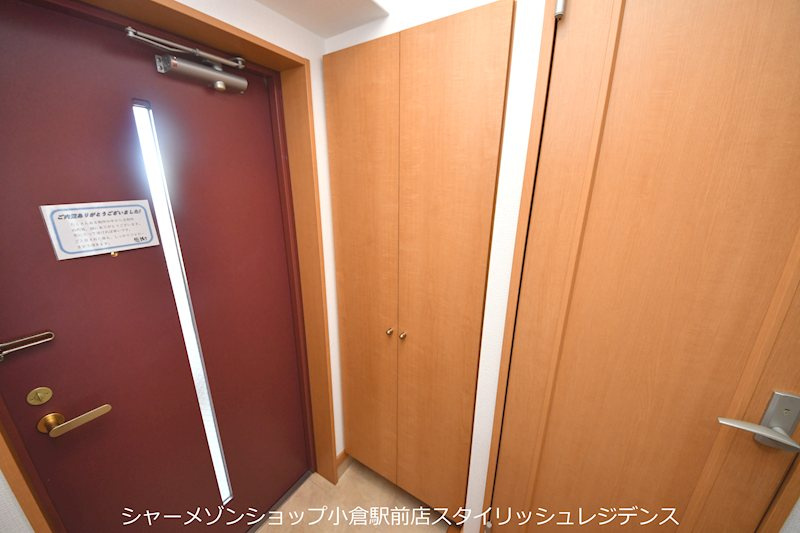 ジュピターの収納