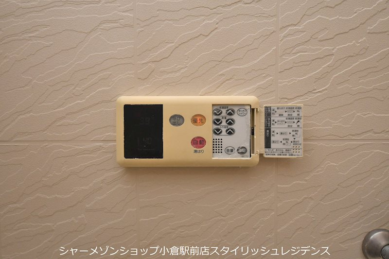 ジュピターの設備