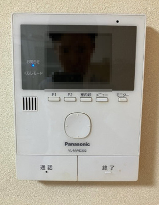 【セキュリティ】 | カーサ　イ　ティーリ　エ　イル　ミーチョ