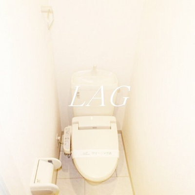 【トイレ】 | シティ・ソレイユ曙町 | トイレです。