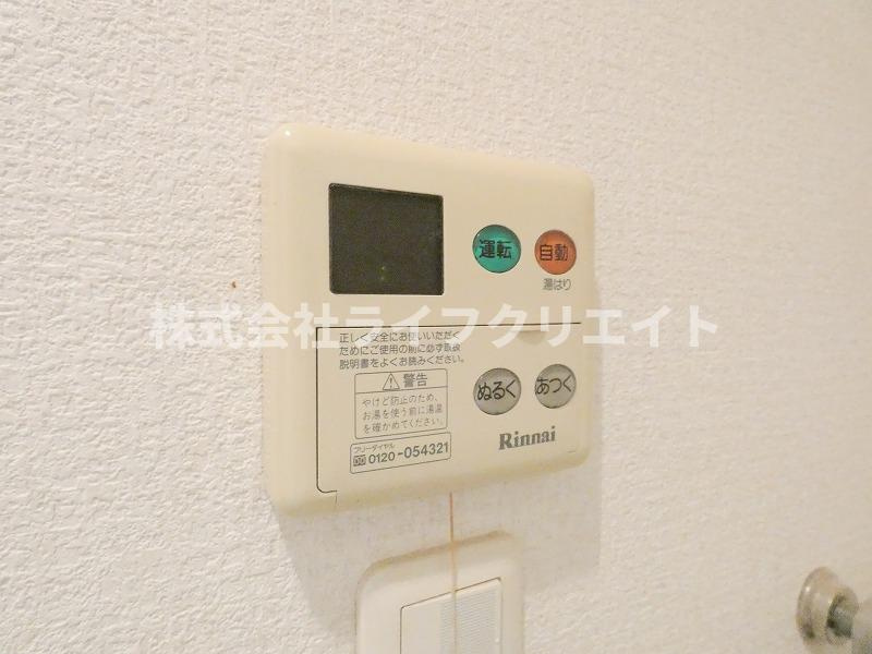 マイコート日野Ⅱの寝室