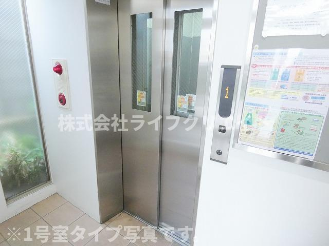 マイコート日野Ⅱのセキュリティ
