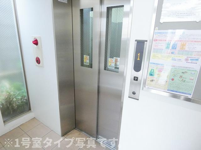 マイコート日野Ⅱのその他共用部分