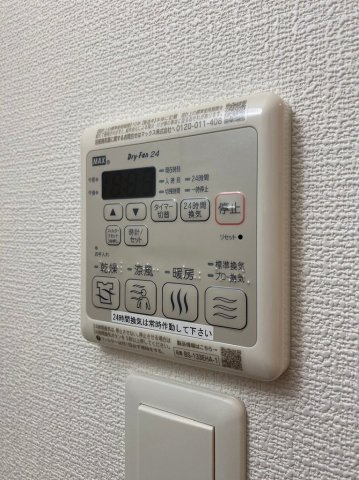 【設備】アドバンス三宮パルマ