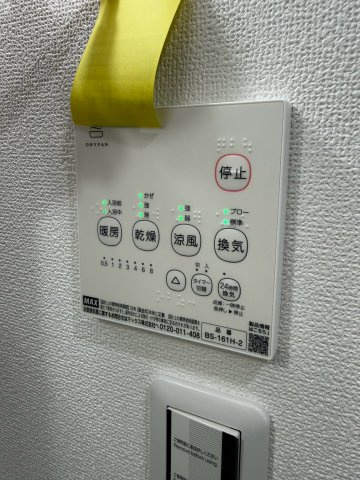クリエオーレ元浜町の設備
