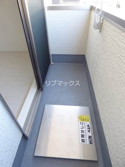 【バルコニー】フジパレス西宮北口Ⅲ番館