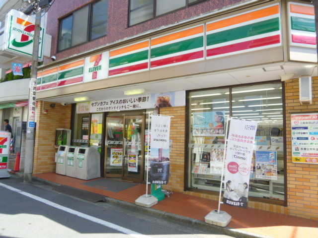 マーガレットコートのその他|セブンイレブン下井草店