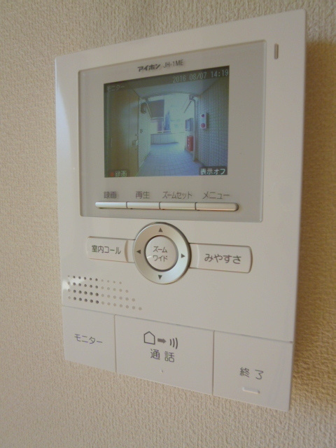 マーガレットコートのセキュリティ|★録画機能付きカラーモニターホン★