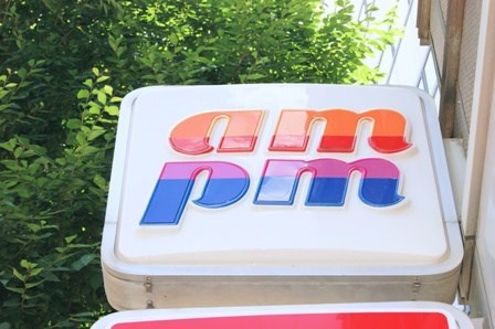 【その他】RJRプレシア吉塚駅前Ⅱ 