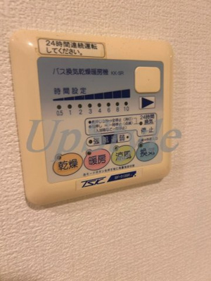 【設備】 | プレイス浅草橋