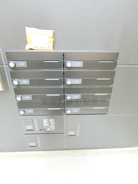 address HONHANEDA(アドレスホンハネダのその他共用部分|メールボックス　宅配ボックス　