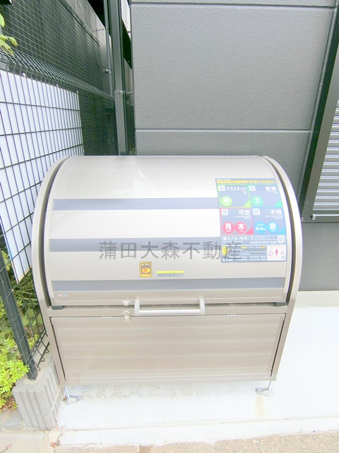 address HONHANEDA(アドレスホンハネダのその他共用部分|ゴミ捨て場