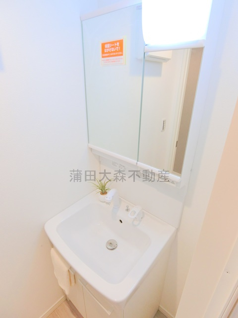address HONHANEDA(アドレスホンハネダの洗面所