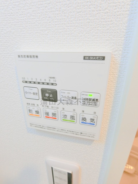 address HONHANEDA(アドレスホンハネダの設備