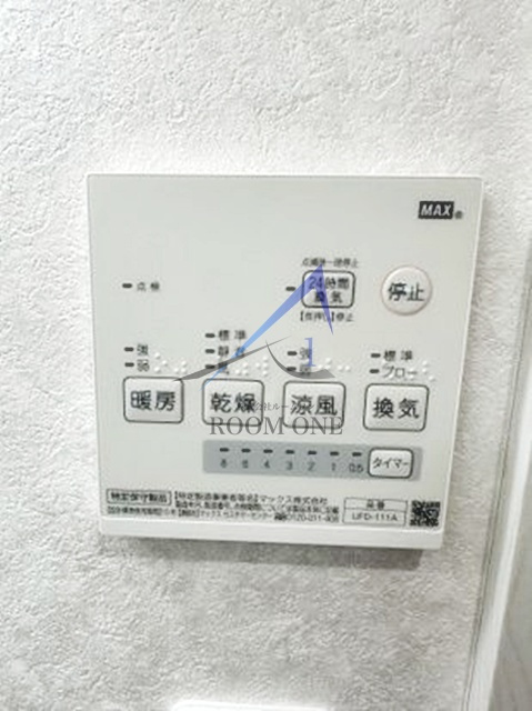 キバナテラスの内装|浴室乾燥機です。