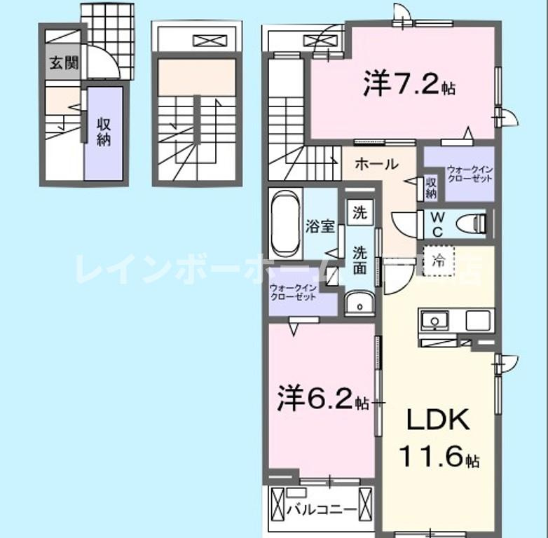 シャンティ長沢※初期費用分割あと払いサービス利用可能物件の間取り